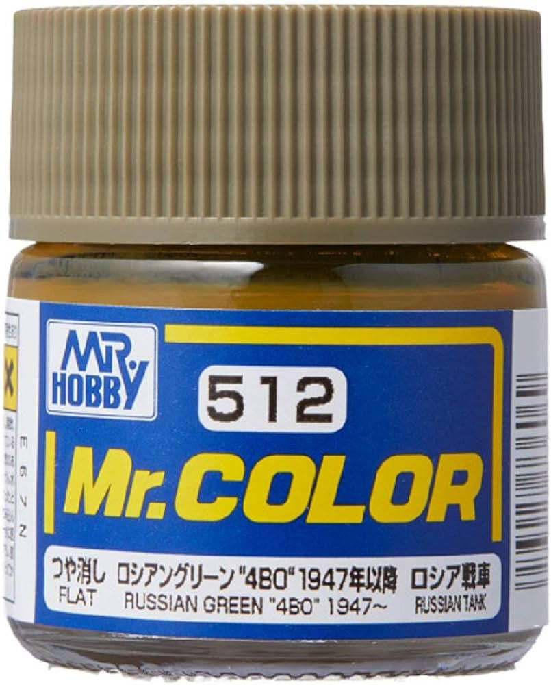Gunze Sangyo Flat Russian Green 4BO (1947) Mr.Color 10ml C512